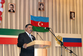 Azerbaijan Republic Day