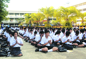 Ученики таиландской школы