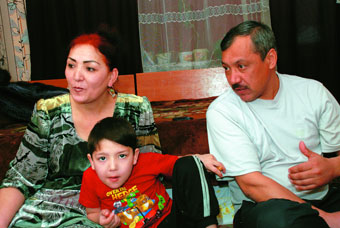 Таджикская семья Ариповых