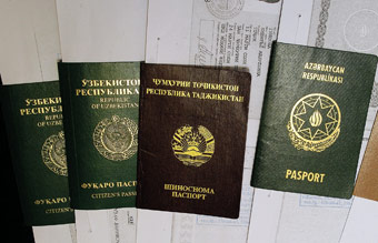 Паспорта граждан иностранных государств