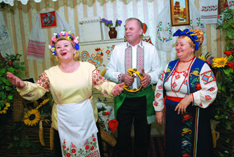 Украинский ансамбль 