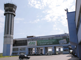 Казанский аэропорт