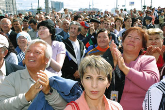 Republik Day in Tatarstan, Kazan