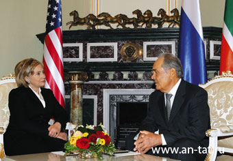 Хилари Клинтон и Президент РТ Шаймиев