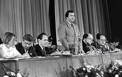 Первый съезд народов Татарстана 1992