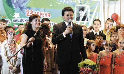 День мира и детей в Казани