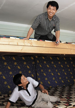 Общежитие для трудовых мигрантов из Кореи