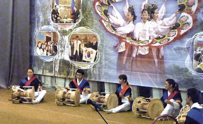 Фестиваль корейской культуры в Казани