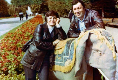 Карева и ее муж Тазетдинов, 1978 год