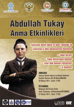 Постер. Дни Тукая в Турции