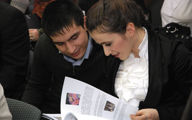 Молодежное крыло Ассамблеи народов Татарстана