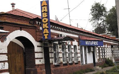 Здание типографии, где работал Тукай