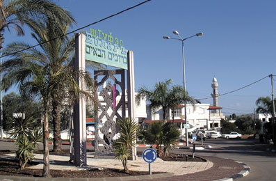 Черкесское поселение Кфар Кама, Израиль