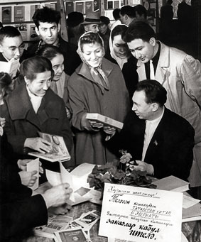 Абсалямов в Алма-Ате в 1962 г.