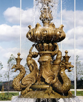 Fountain at Tatarstan president palace 