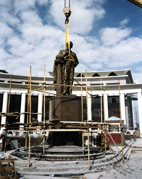 Установка памятника Салиху Сайдашеву
