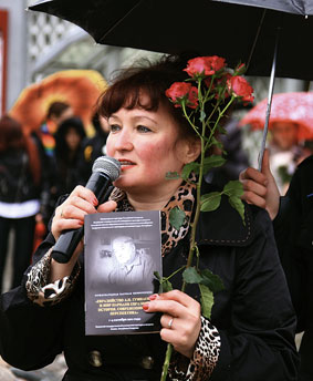 Светлана Кожирова, Евразийский национальный университет имени Гумилева