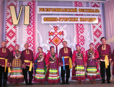 finno-ugric festival 1