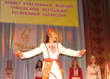 Chuvash Youth Forum