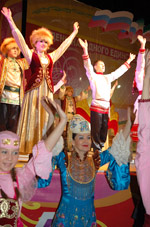 National cultures