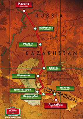 Map of Rally Silk Way 2009