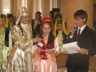 Конкурс 