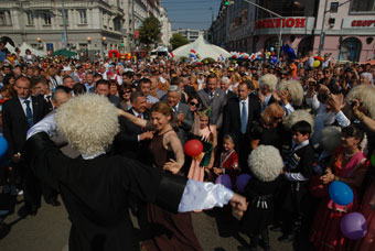 День республики 