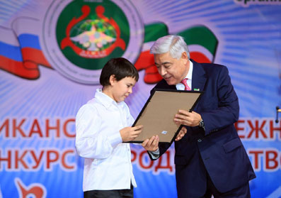 Мухаметшин на Дне народного Единства