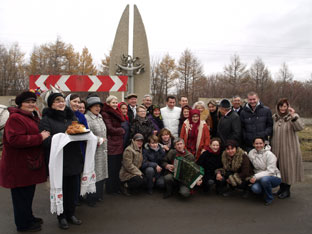 фестиваль кряшен в Челябинске